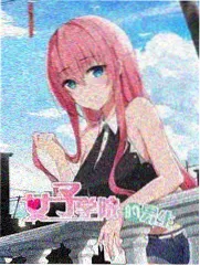 凡人修仙传漫画全集免费阅读乱星海副本